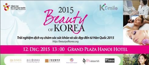 Experience health & beauty care from Korea 2